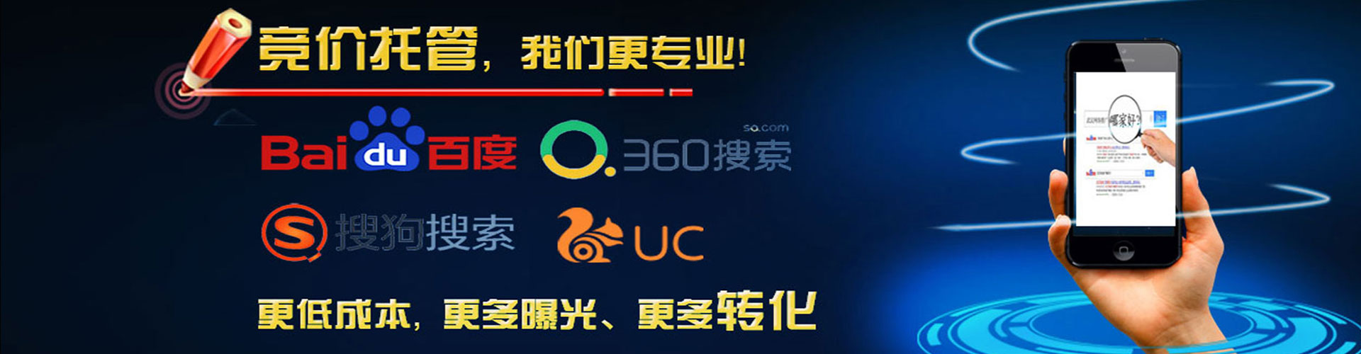 宜宾竞价端口开户