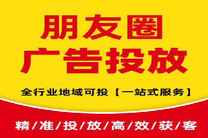 探索信息流广告行业的多维度投放策略：网易云课堂案例