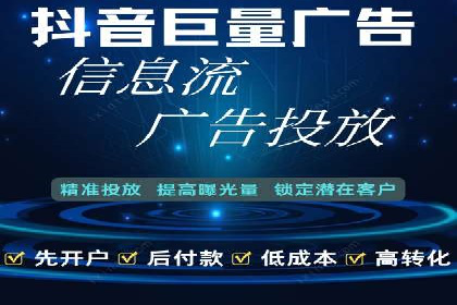 搜索引擎营销的黄金法则：sem竞价广告案例分享