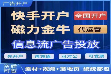 案例分享：SEM托管提升转化率